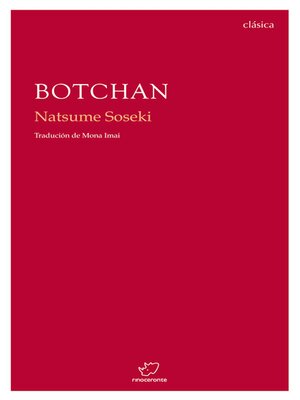 cover image of Botchan